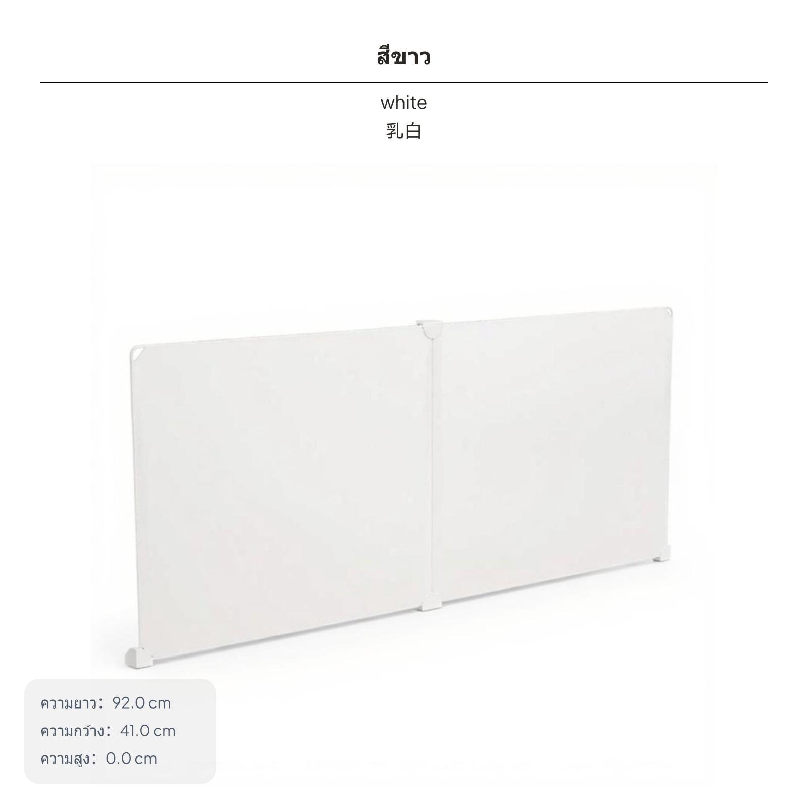 Partition Screen Divider - Pannello divisorio in plastica per scrivania,