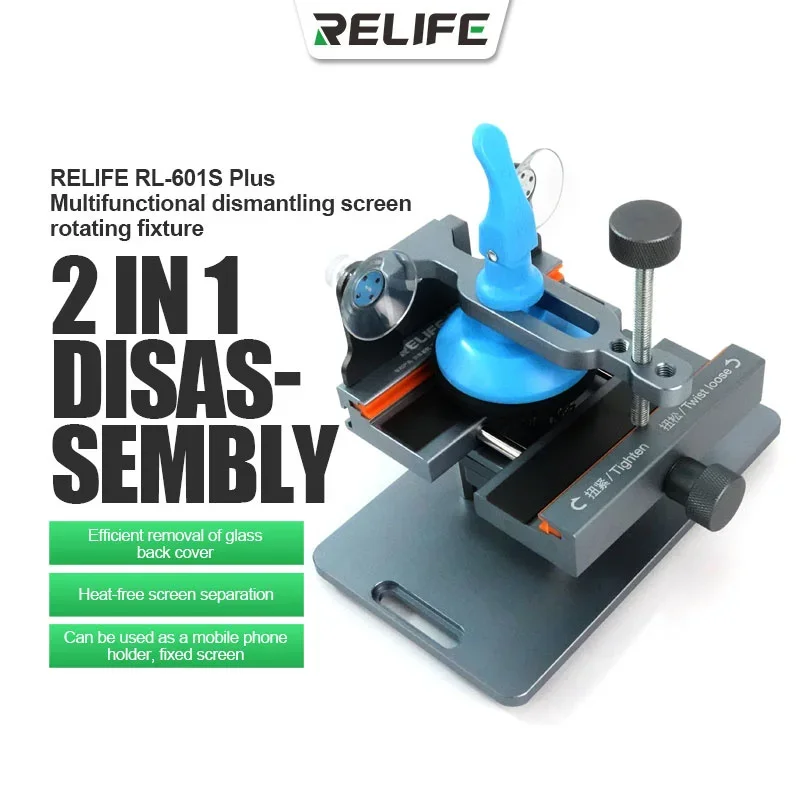 RELIFE RL-601S Plus Separatore - Partition Screen Divider recensione e prezzo