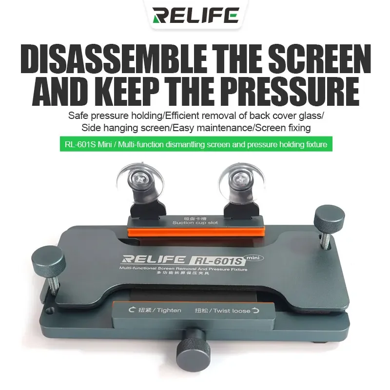 RELIFE RL-601S Plus Separatore - Partition Screen Divider recensione e prezzo